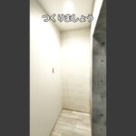 川崎市 空室対策リノベーション 1K