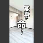 川崎市 空室対策リノベーション 1K