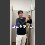 床材によって騒音は変わる？